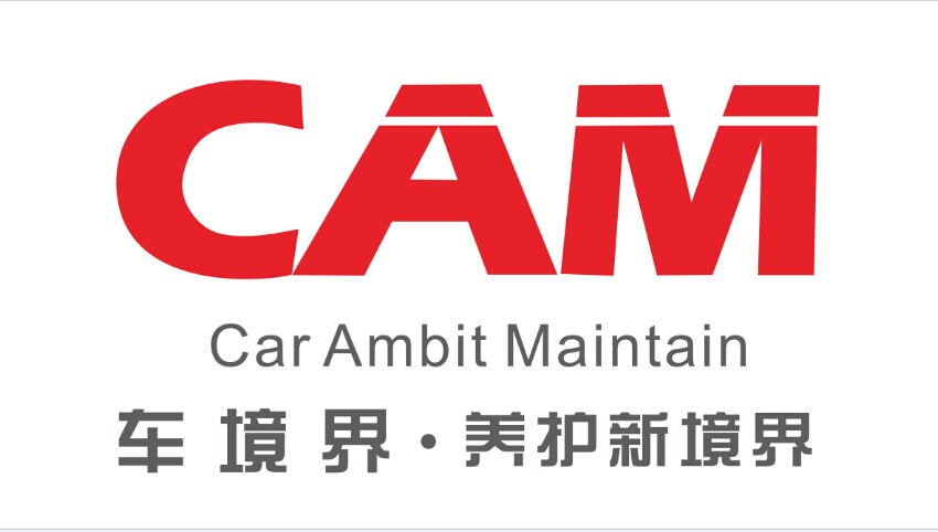 車(chē)境界logo終結(jié).jpg