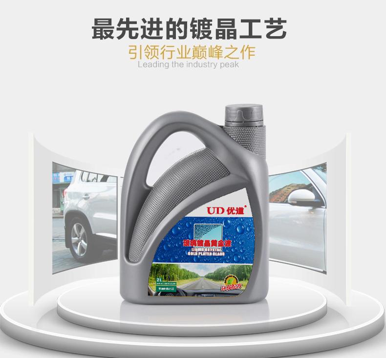 12圖片1.jpg