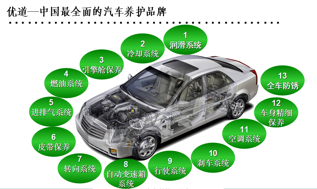 圖片52.png