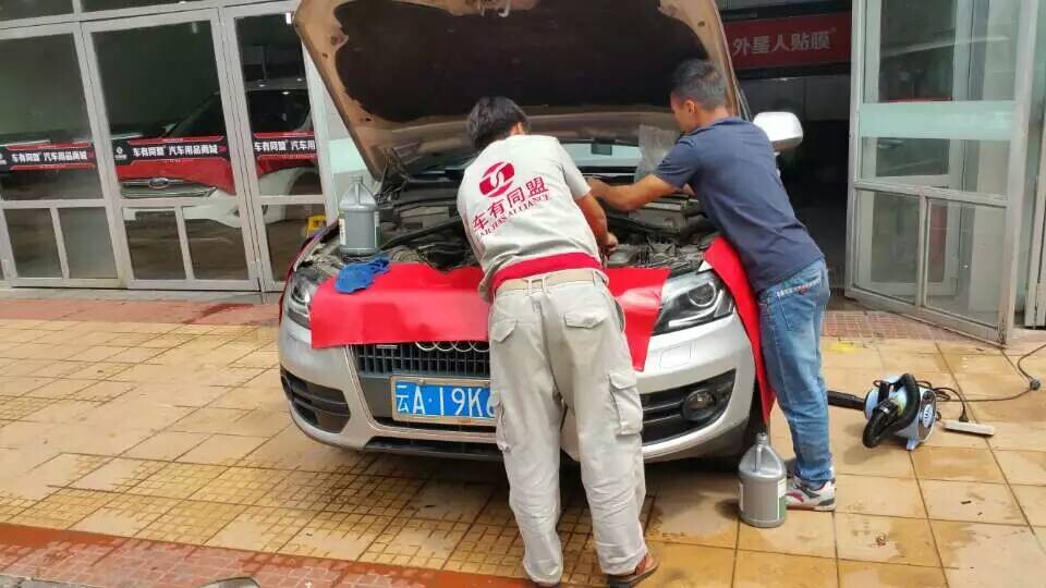QQ圖片20150902153514.jpg