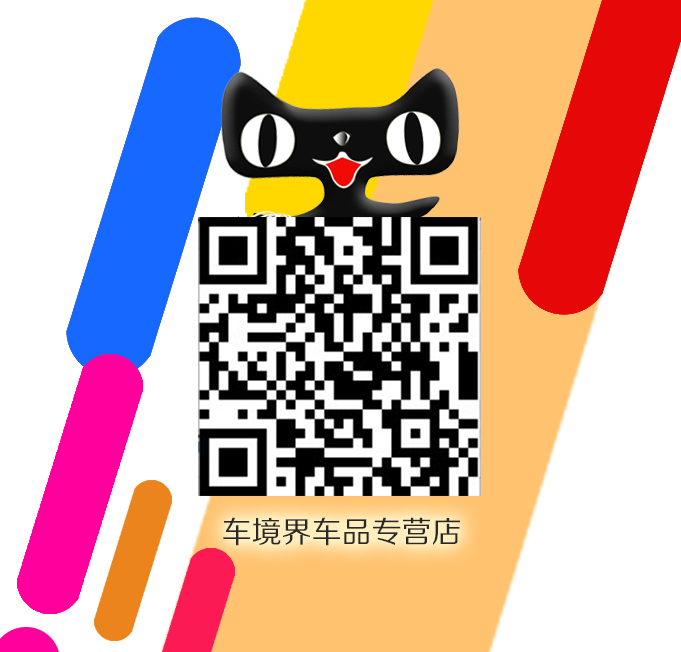素材中國-sccnn.com.jpg