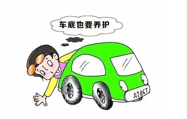 QQ截圖20151203114851.jpg QQ截圖20151203114851.jpg