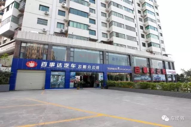 微信圖片_20170616095931.jpg