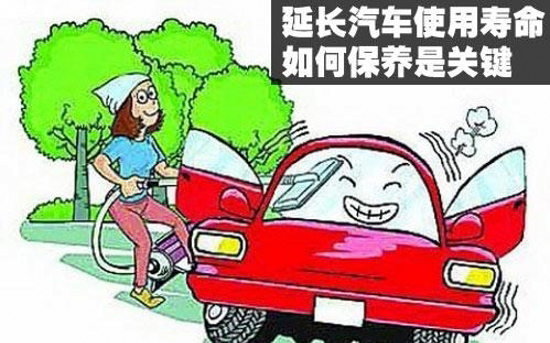 姹借濺緇翠慨淇濆吇1.jpg