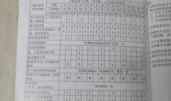 姹借濺緇翠慨淇濆吇2.jpg
