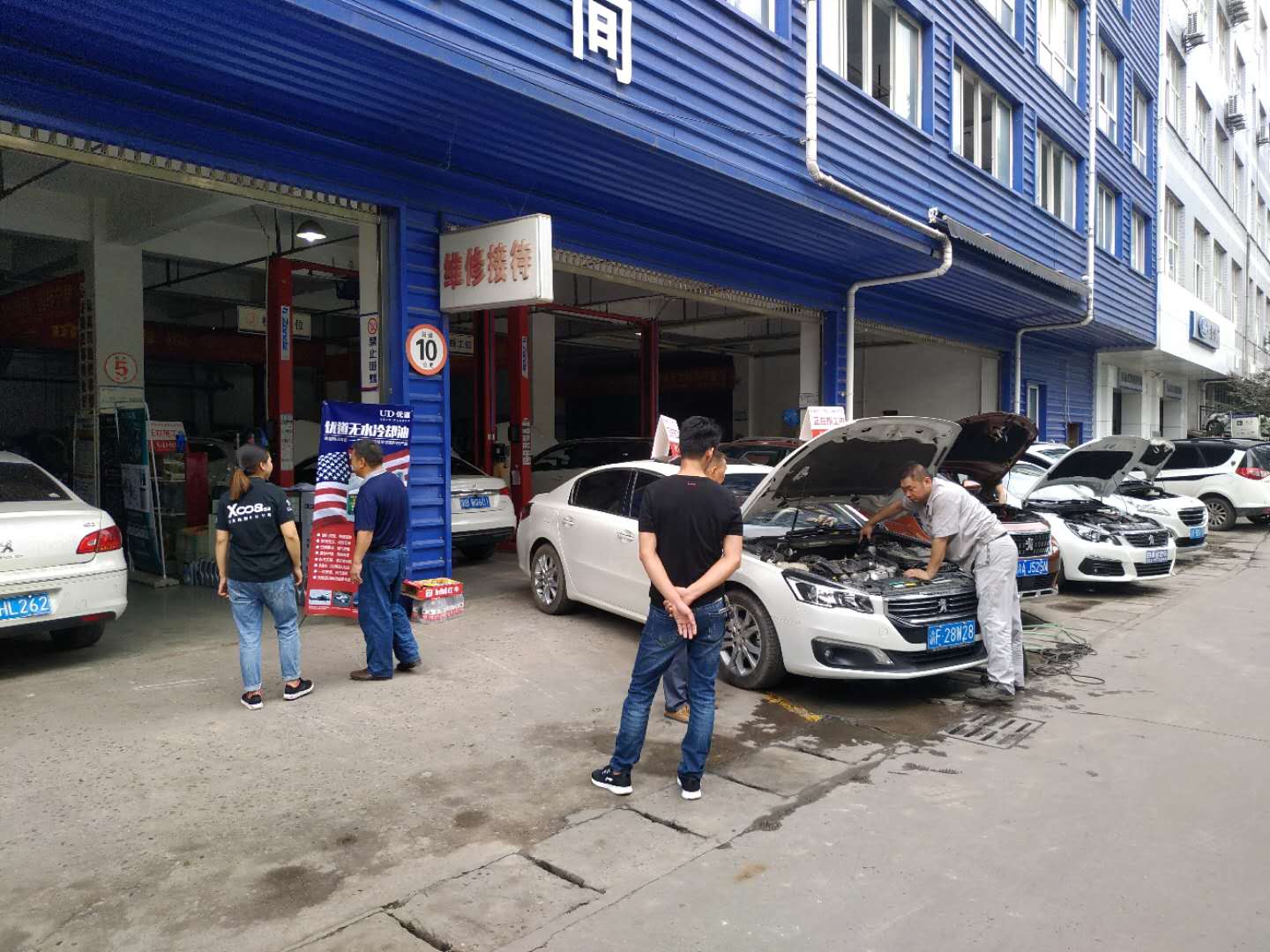 寰俊鍥劇墖_20180630102947.jpg