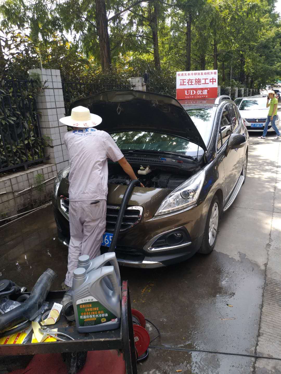 寰俊鍥劇墖_20180629111208.jpg