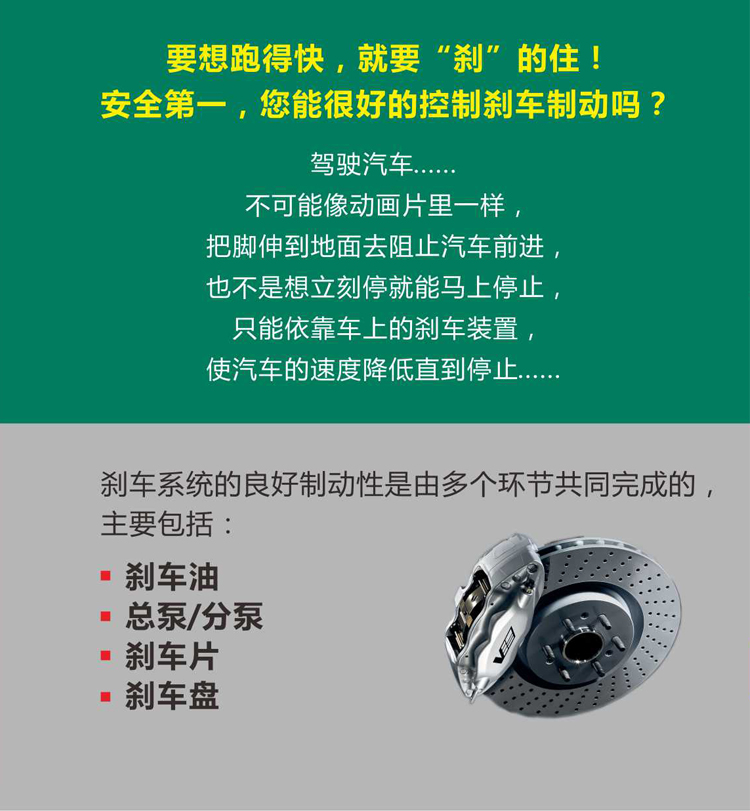 鍒硅濺緋葷粺淇濆吇濂楄_02.jpg