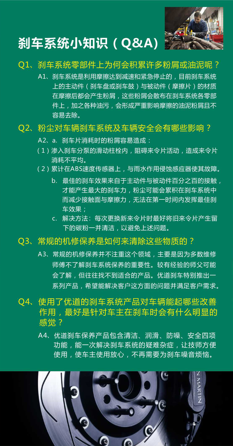 鍒硅濺緋葷粺淇濆吇濂楄_09.jpg
