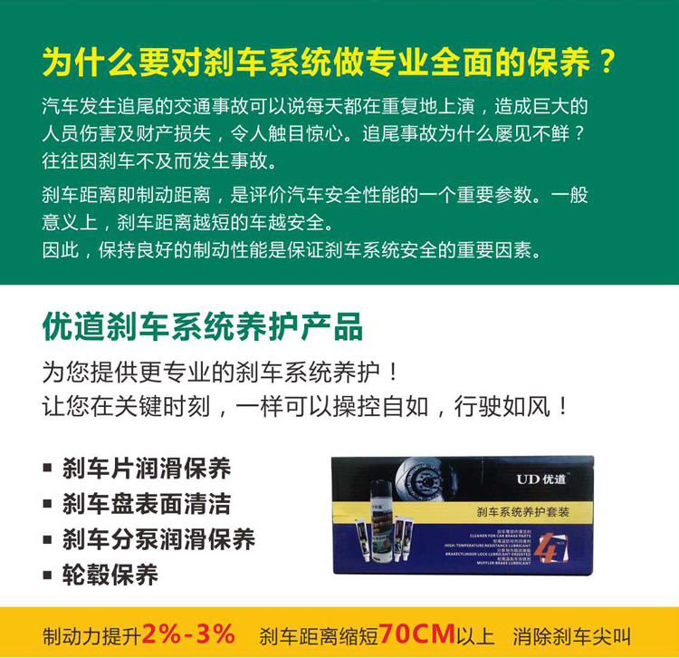 鍒硅濺緋葷粺淇濆吇濂楄_04.jpg