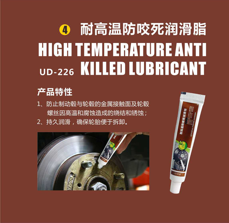 鍒硅濺緋葷粺淇濆吇濂楄_08.jpg