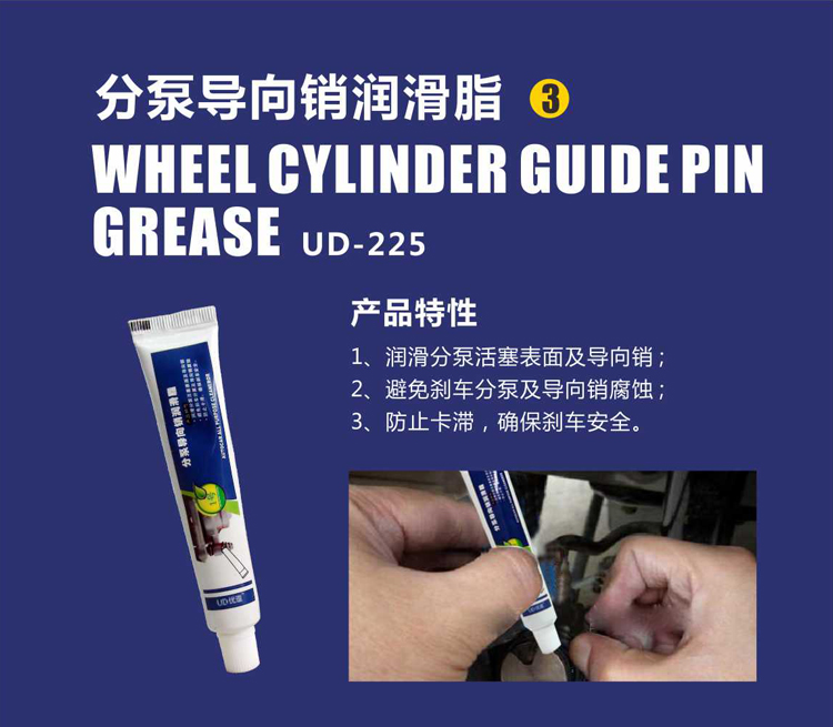 鍒硅濺緋葷粺淇濆吇濂楄_07.jpg