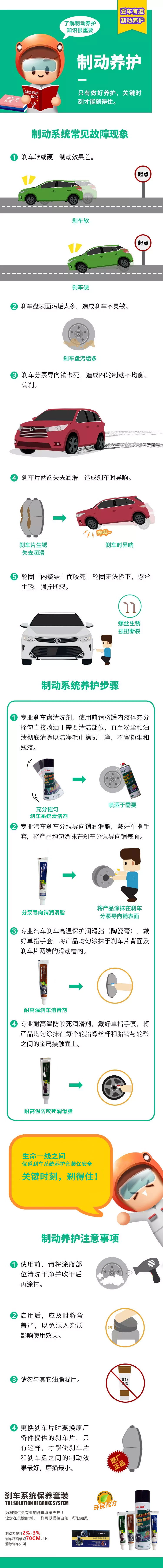 寰俊鍥劇墖_20181121095245.jpg