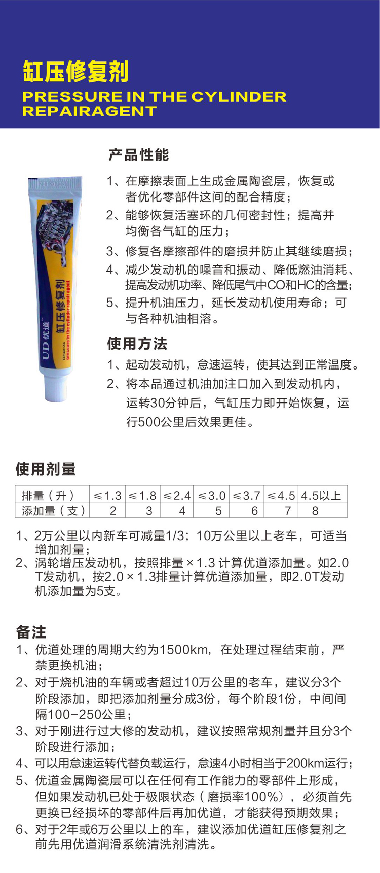 緙稿帇淇鍓俖03.jpg