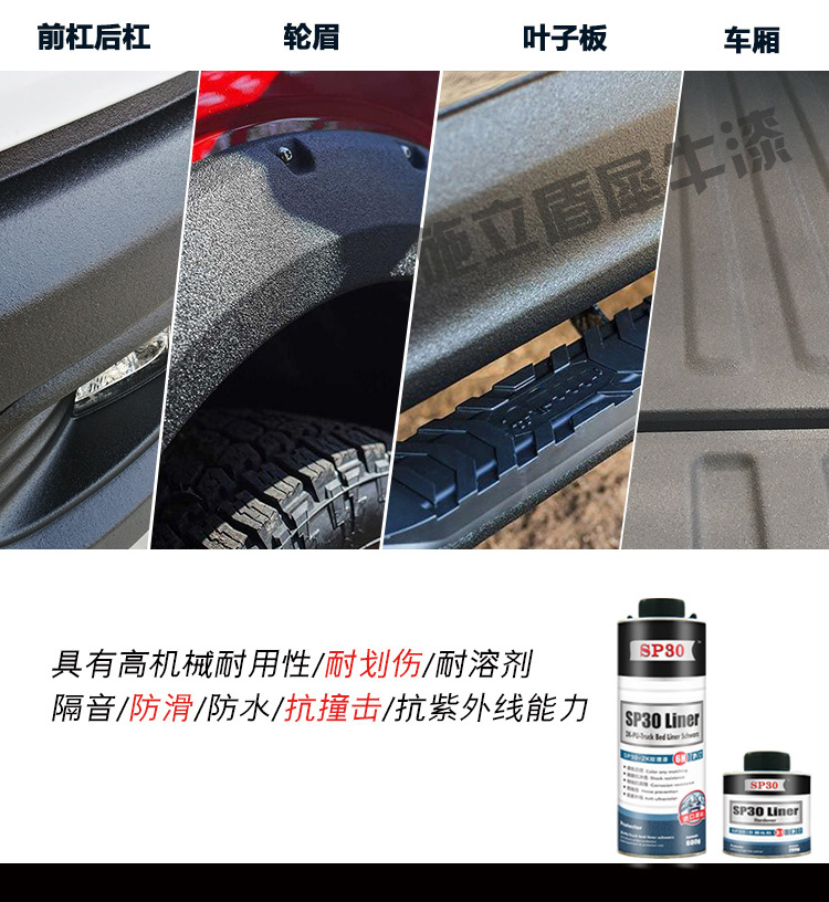 鏂界珛鐩劇妧鐗涙紗_05.jpg
