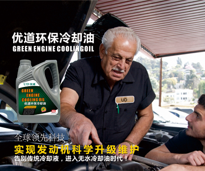 鍥劇墖2.png