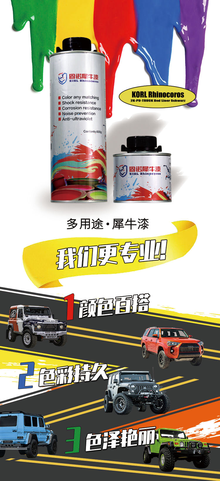鎶橀〉4.jpg