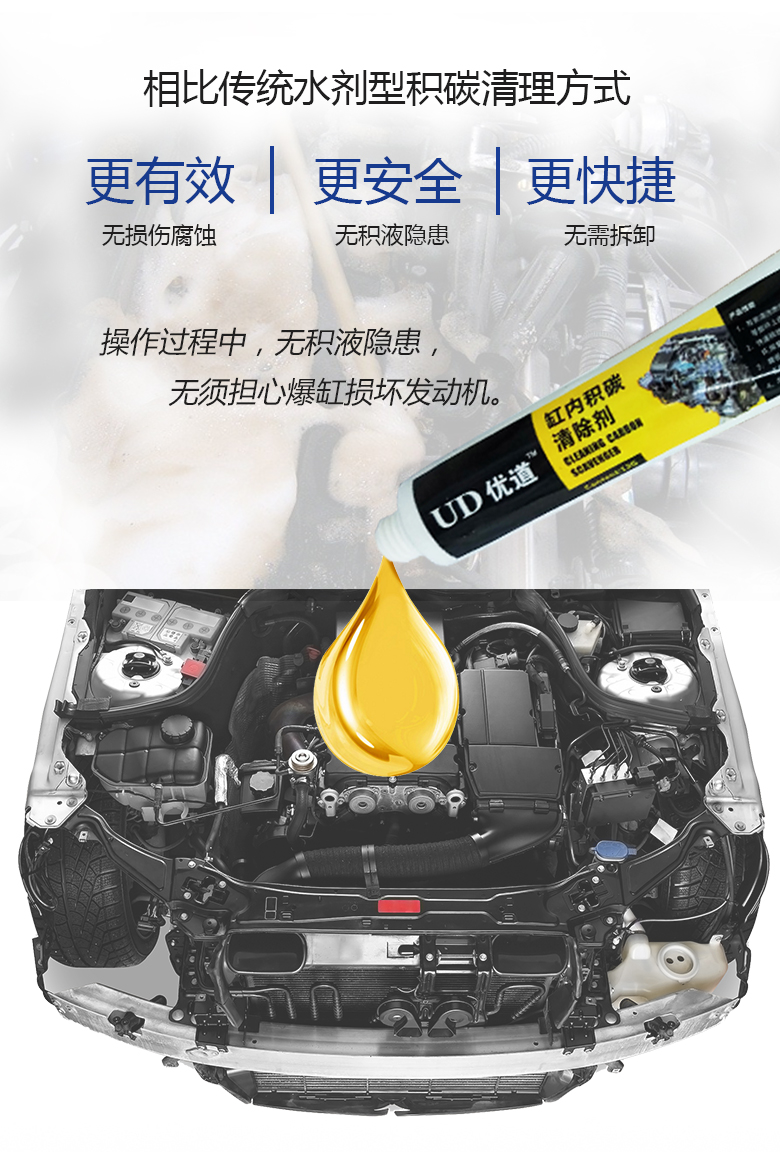 綰崇背闄ょ⒊璇︽儏欏礯05.jpg