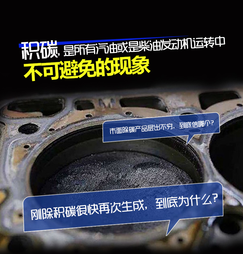 綰崇背闄ょ⒊璇︽儏欏礯01.jpg