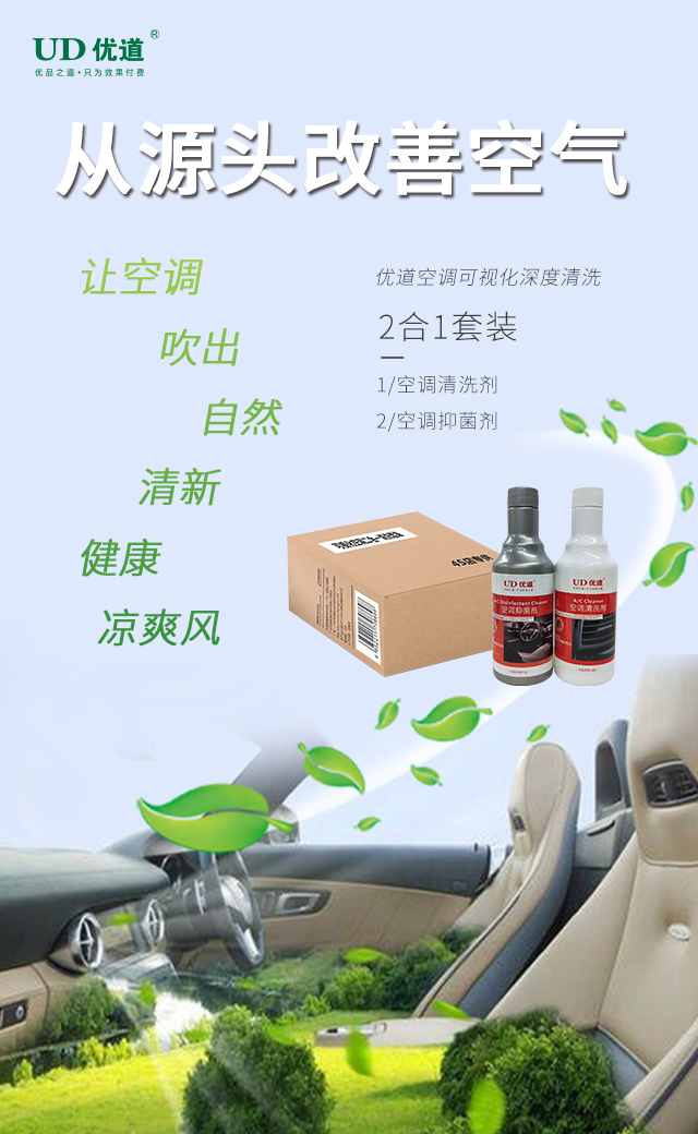 浼橀亾絀鴻皟鍙鍖栨竻媧?1.jpg