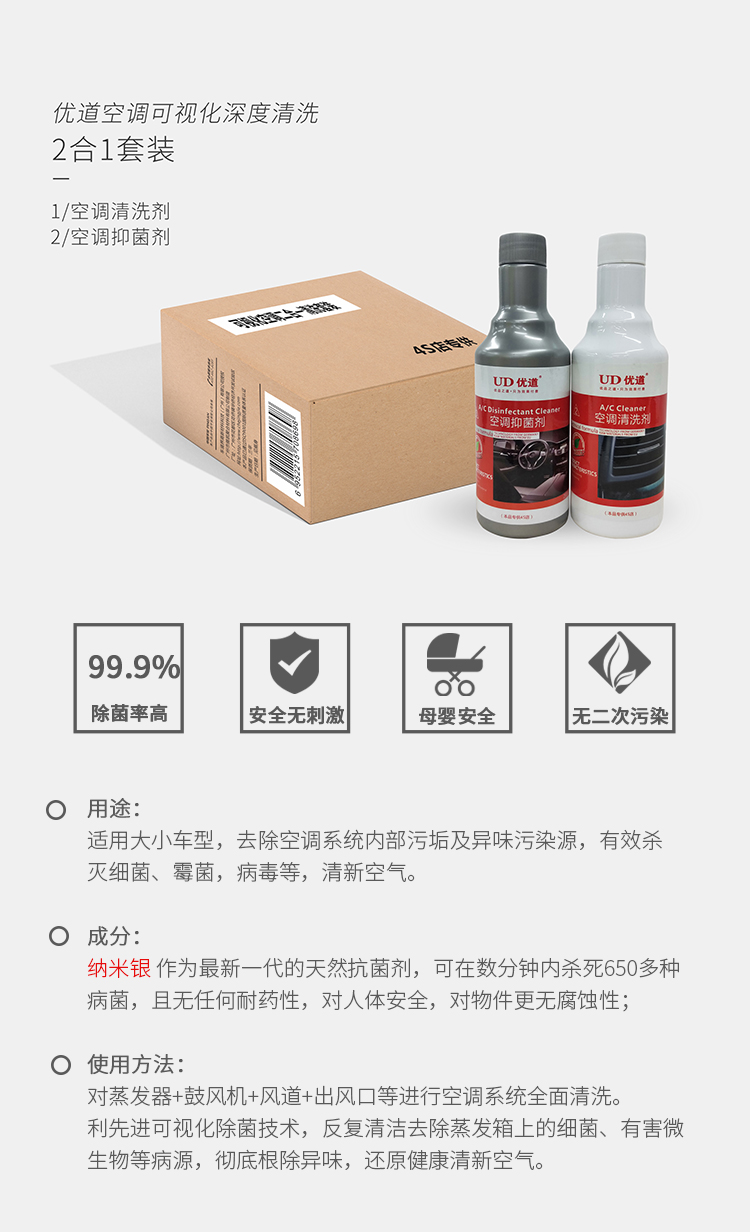 絀鴻皟鏉€鑿屽瑁卂02.jpg
