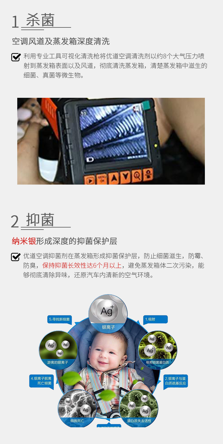 絀鴻皟鏉€鑿屽瑁卂03.jpg