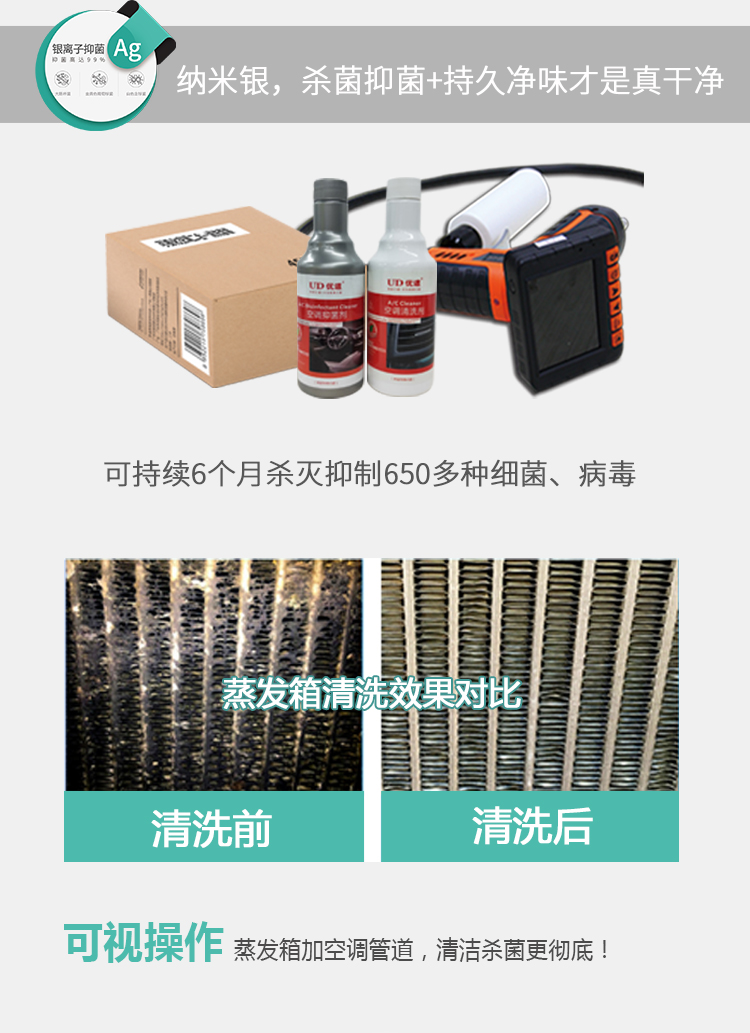 絀鴻皟鏉€鑿屽瑁卂04.jpg