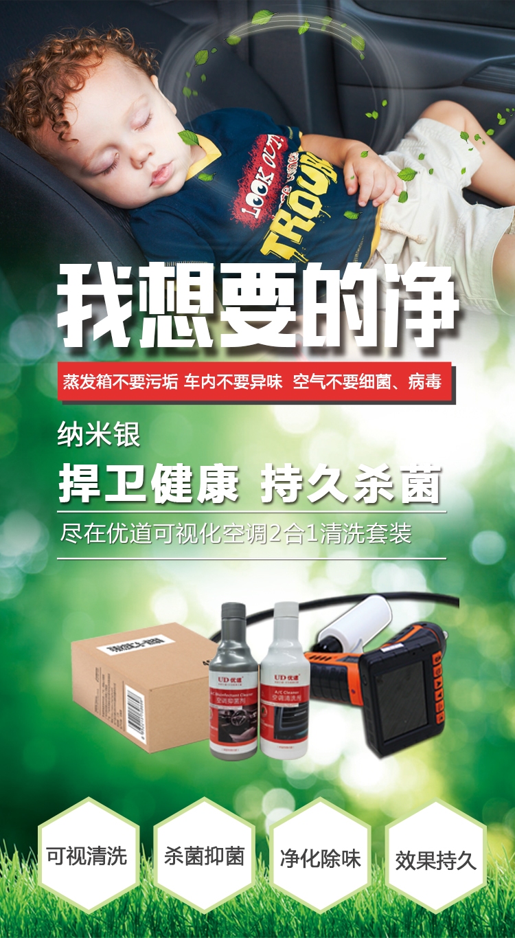 絀鴻皟鏉€鑿屽瑁卂05.jpg