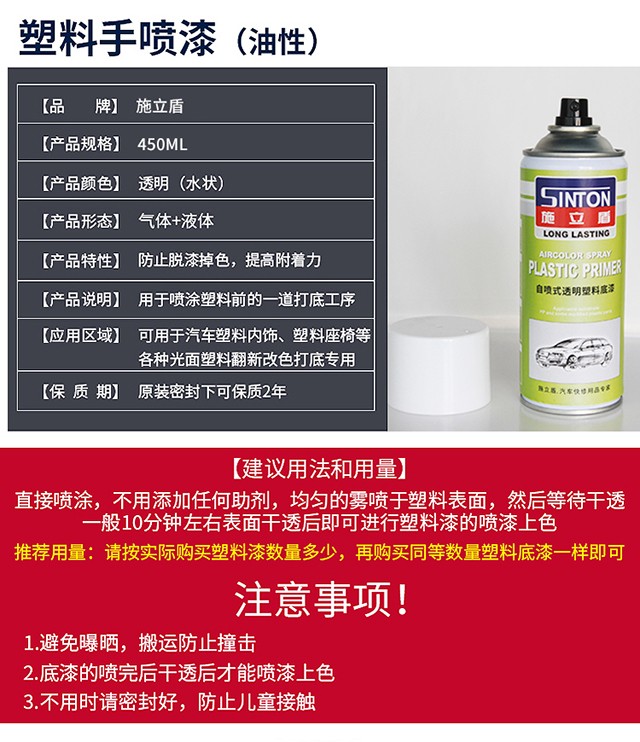 d1900ba98ff065d8.jpg