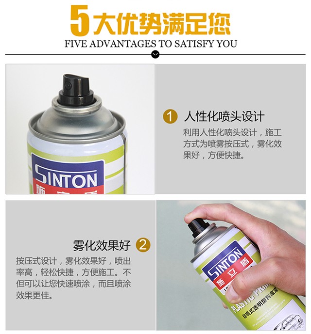 783c2d350ac28e4a.jpg