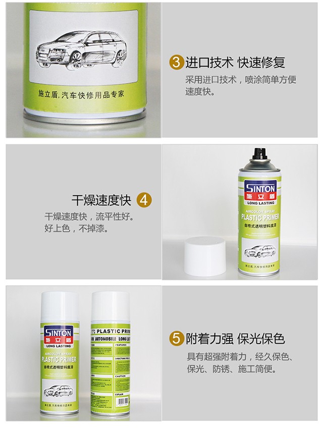 a2a1a93bb9b1f85e.jpg