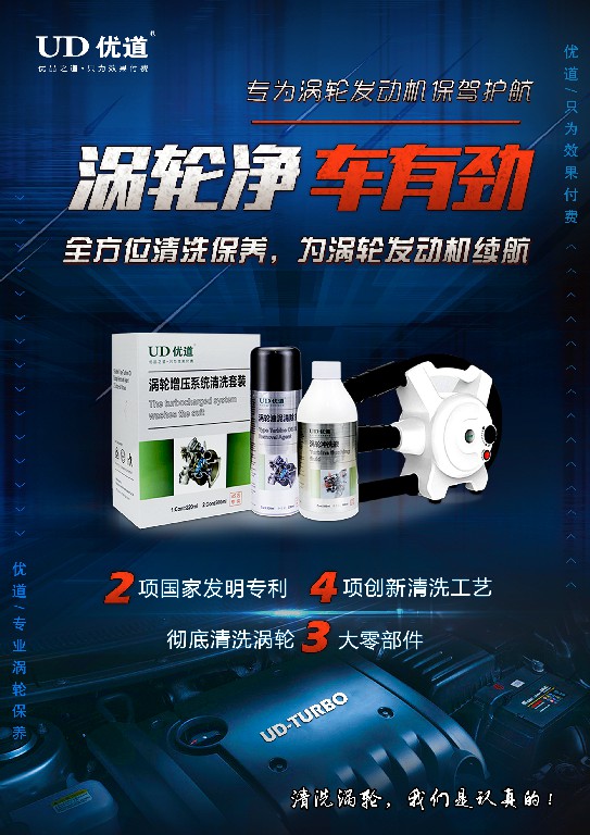 娑¤疆淇濆吇鍗曞紶姝i潰~1.jpg