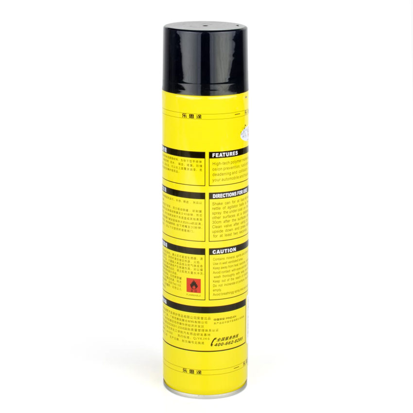 樂(lè)思涂快干防銹彈性膠 樂(lè)思涂快干防銹彈性膠
